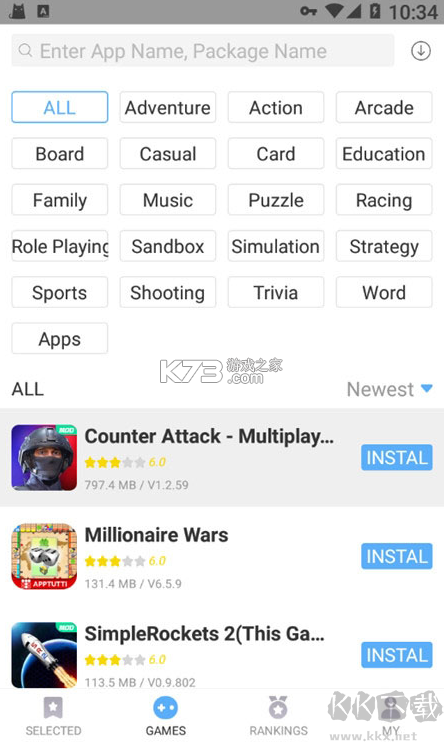 PlayMods高級版