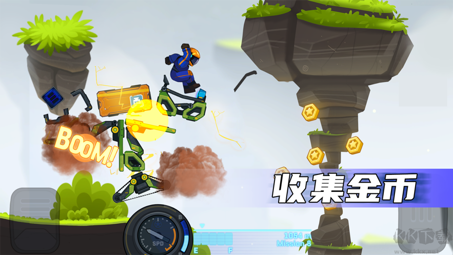 瘋狂快車手2老版