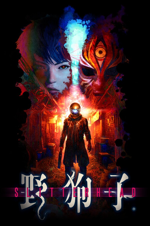 野狗子: Slitterhead八項(xiàng)修改器最新版 v1.2.1風(fēng)靈月影版