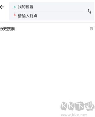 中國地圖清晰版可放大100倍版使用方法2