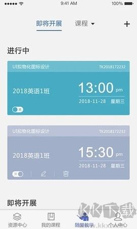 dolphin模擬器官網版