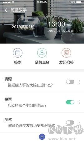 dolphin模擬器官網版