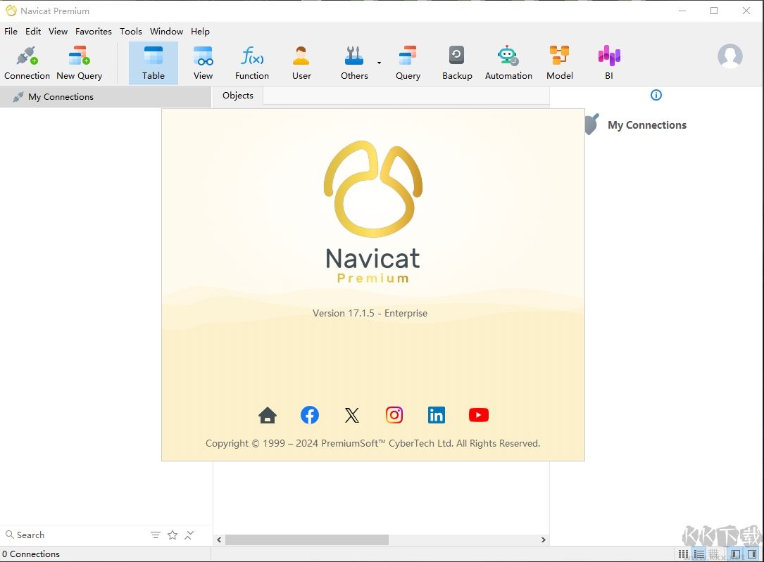 Navicat Premium(數據庫管理開發工具)