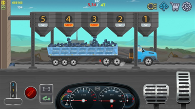 卡車司機模擬器