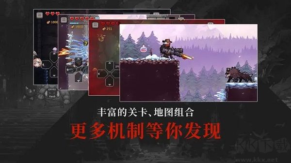 無限深淵官方版