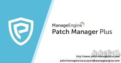 ManageEngine Patch Manager Plus(自動化補丁管理程序)