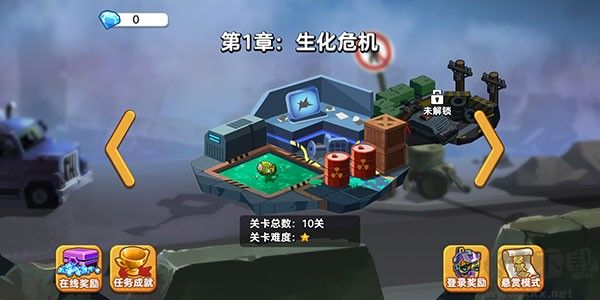 雙人英雄槍戰安卓版