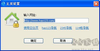 藍光瀏覽器最新版
