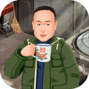張同學的鄉村生活 v1.0.9安卓版
