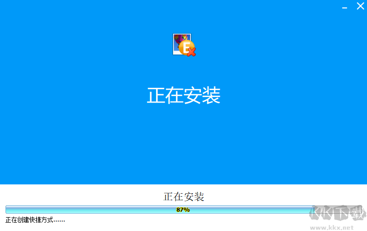 淘淘EXIF清除之星官網版