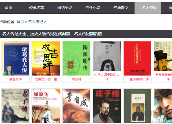 截圖