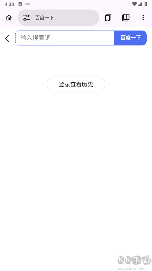 EX瀏覽器