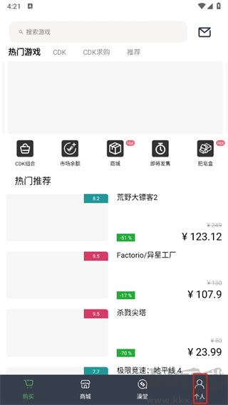 SteamPY匹歪