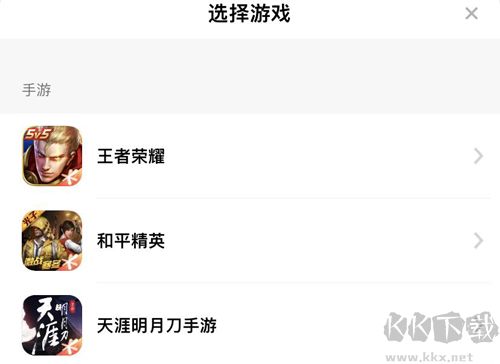 閃現一下游戲社區(游戲社區)
