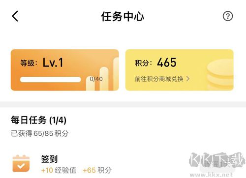 閃現一下游戲社區(游戲社區)