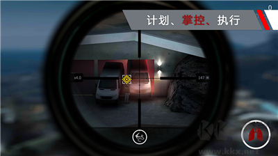 代號47狙擊游戲