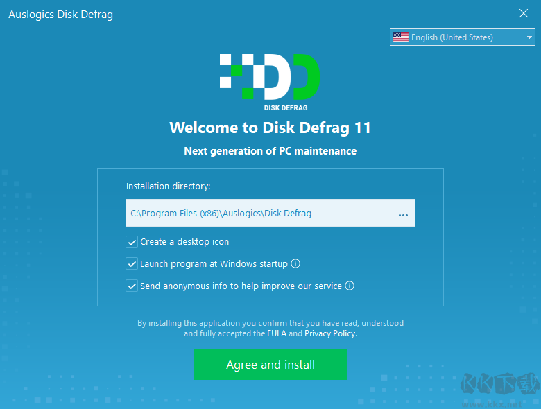 Auslogics Disk Defrag(磁盤碎片整理工具)