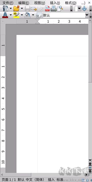 Openoffice官網版