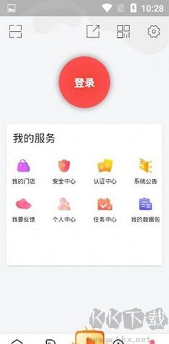 kaya游戲盒子app專業版