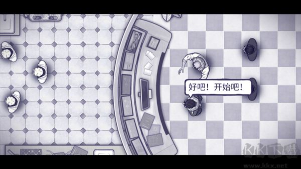 阿瑞斯病毒2內置菜單版