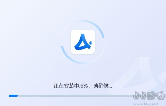 AI寫作寶