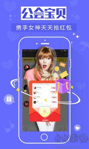 7477手游平臺app手機版