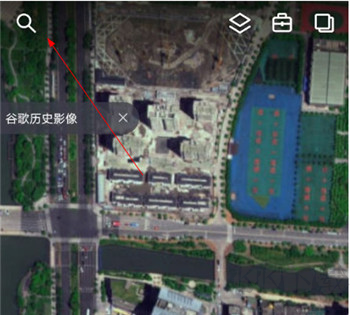新知衛星地圖app專業版