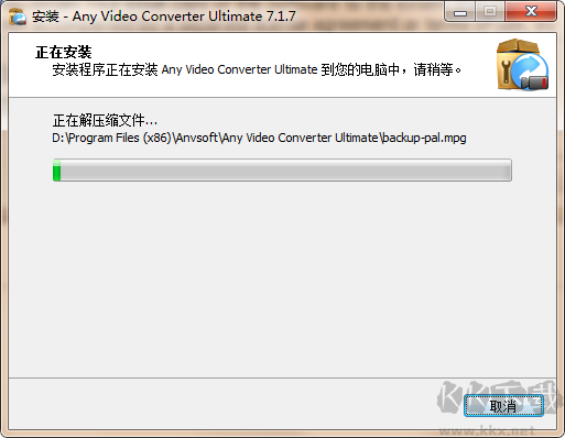 Any Video Converter(視頻轉換軟件)
