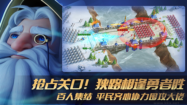瑞亞傳說紛爭聯(lián)機(jī)版