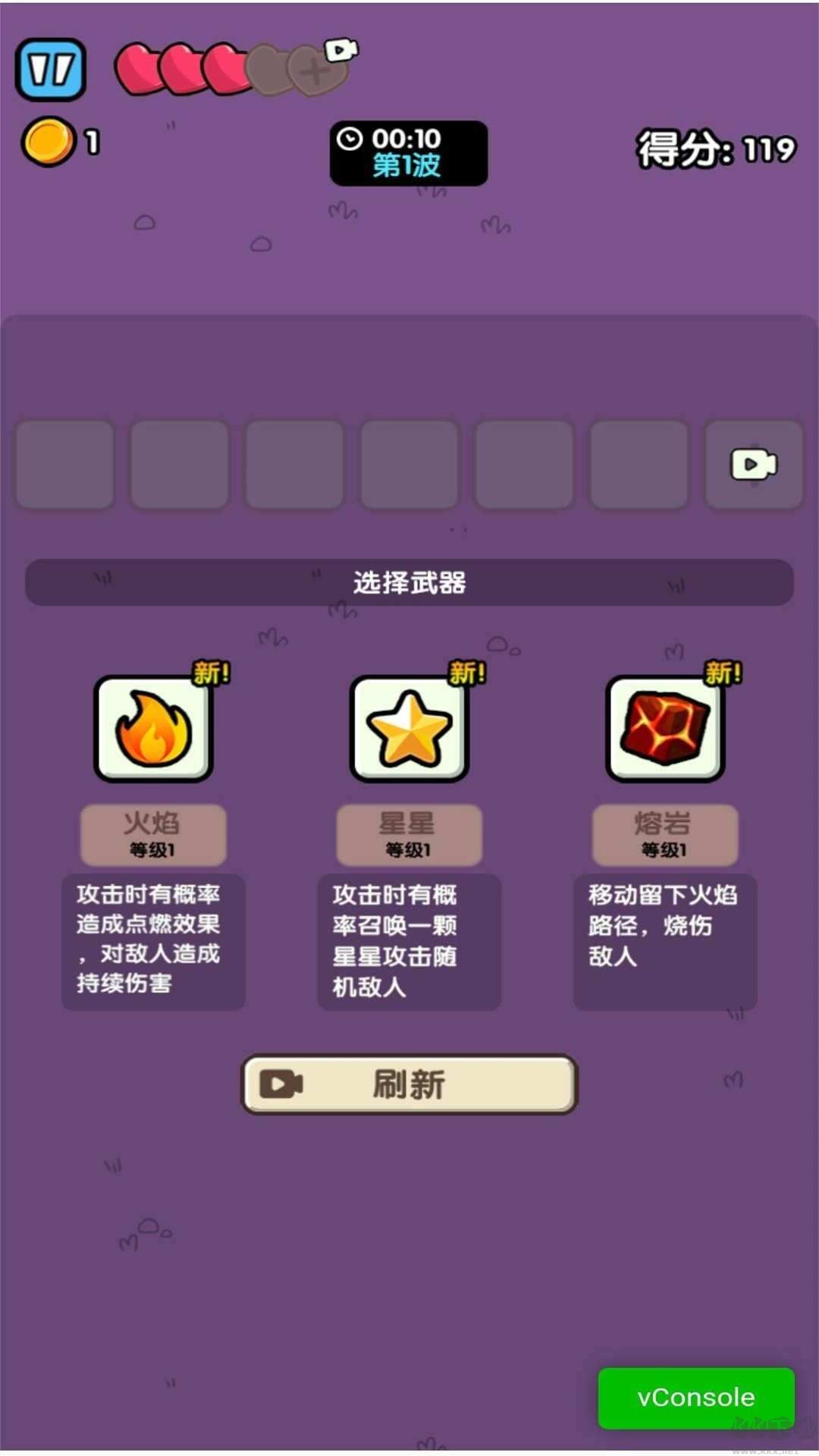 壓力制造工廠福利版