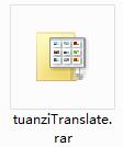 團(tuán)子翻譯器官方版