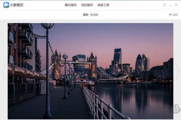 小象壁紙