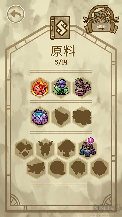 游戲玩法6