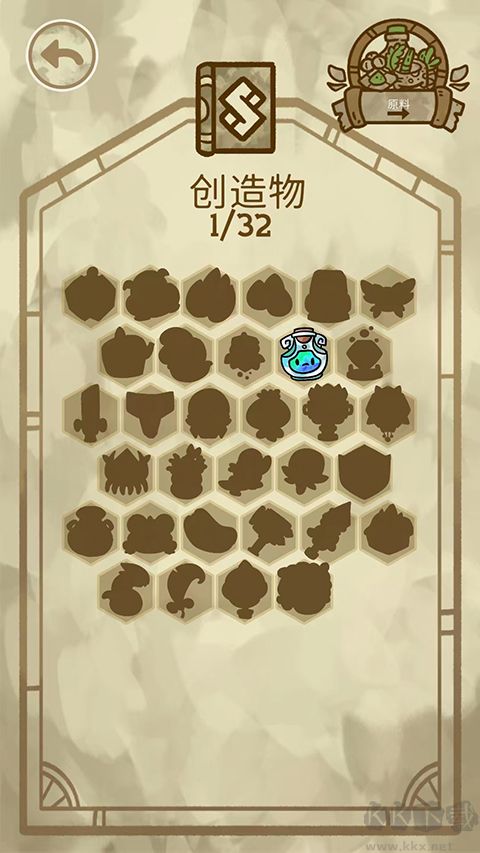 游戲玩法7