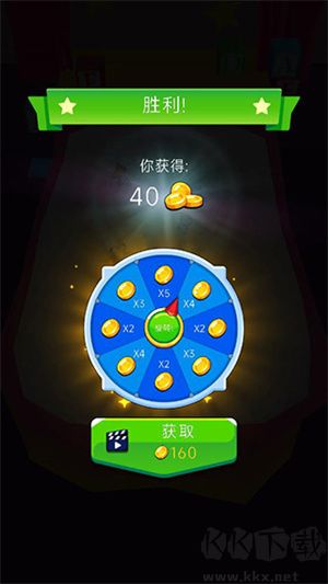 玩法攻略截圖4
