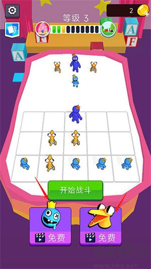 玩法攻略截圖7