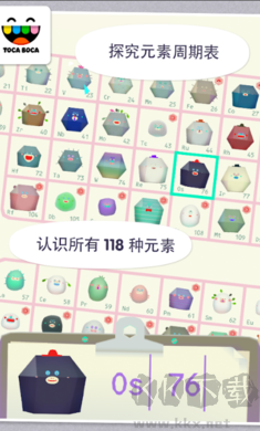 托卡世界元素最新版