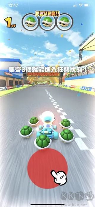 攻略截圖4