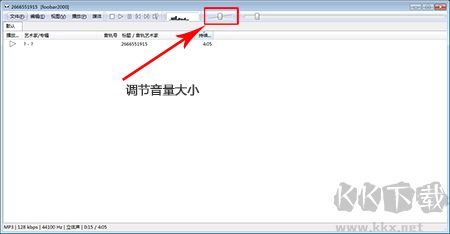 Foobar2000