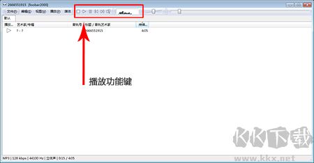 Foobar2000