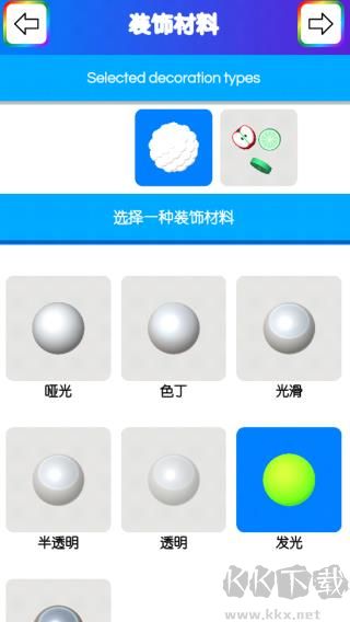 怎么賺錢1