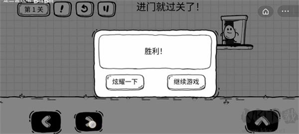 茶葉蛋大冒險官方正版怎么玩2