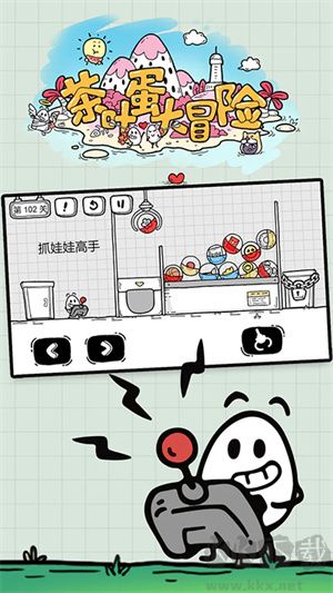 茶葉蛋大冒險