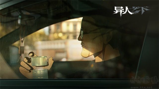 異人之下安卓版