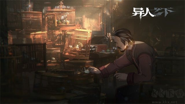 異人之下安卓版