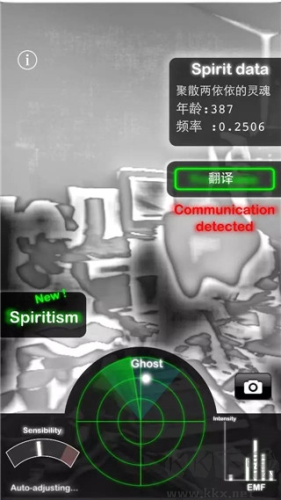 游戲攻略5