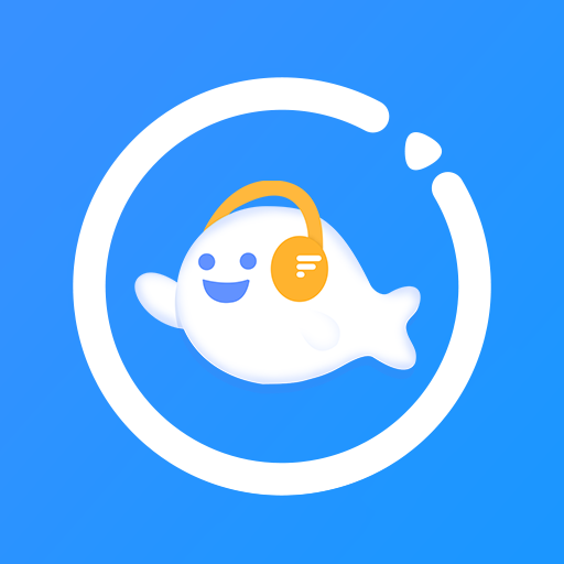 AI寫作魚綠色版 v1.5.1