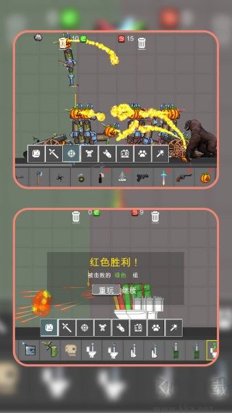 模擬戰(zhàn)爭夢工場完整版