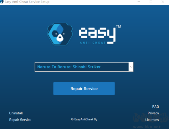 Easy Anti Cheat(反作弊軟件)