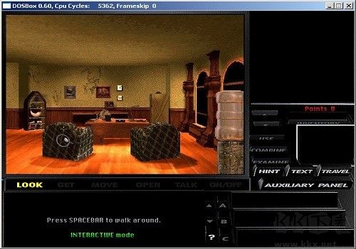 DOS工具箱標準版